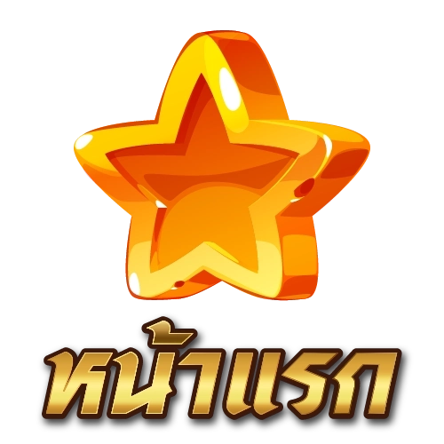 Footer 1