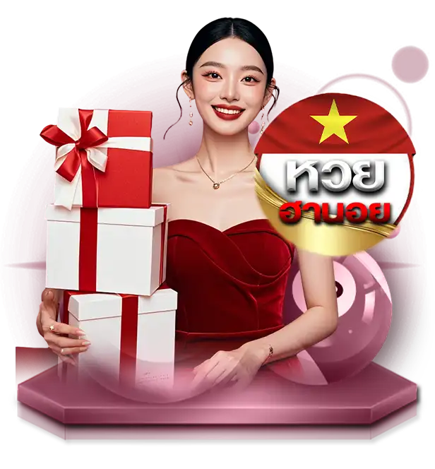 หวย ฉ ฮานอย