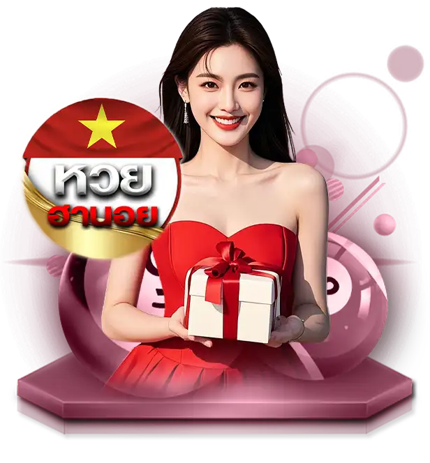 หวย ฉ ฮานอย